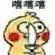  baccarat card game slot domino panda [MOM857] Kansai Terpilih DF Kimito Nono (Universitas Kwansei Gakuin tahun ke-3) _ 